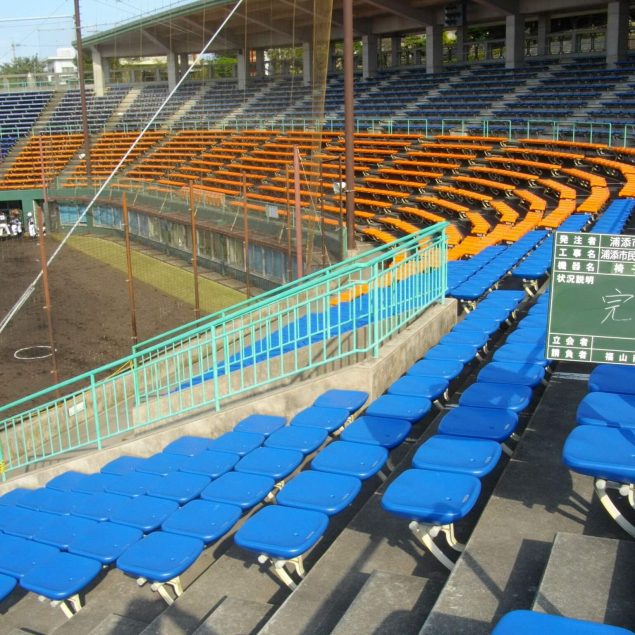 浦添市民球場観覧席整備工事