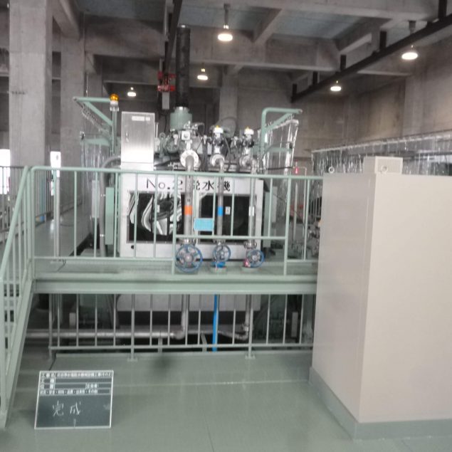 北谷浄水場脱水機械設備工事（その２・その３）